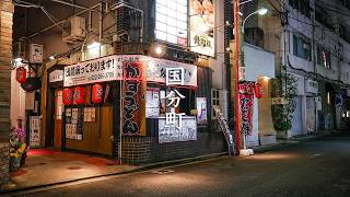 Kokubuncho, Sendai by Night video preview
