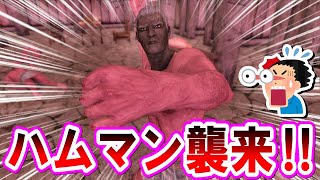 【スカイリムMOD】謎の怪人出現？！MODでジャンクフード食べまくるでぇ～！【5選】
