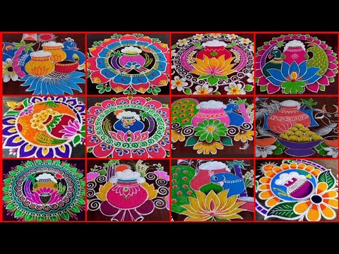 sankranthi muggulu 2026/Pongal rangoli designs 2026/bhogi kundala muggulu/Pongal kolam #rangoli