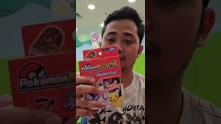 FAKTA DI BALIK DYNAMAXBAND #pokemon #pokemonmezastar #POKEMONMEZASTARFOREST #pokemonindonesia