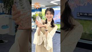 おはよう!7月1日 #通勤タイパ #駒木結衣 #魚住茉由 #福吉貴文 #戸北美月 #青原桃香