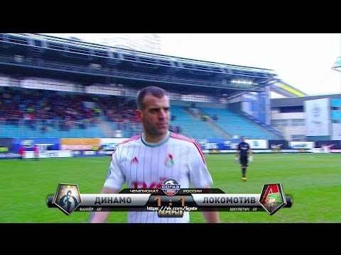 Petar Skuletic's goal. Dynamo vs Lokomotiv | RPL 2014/15