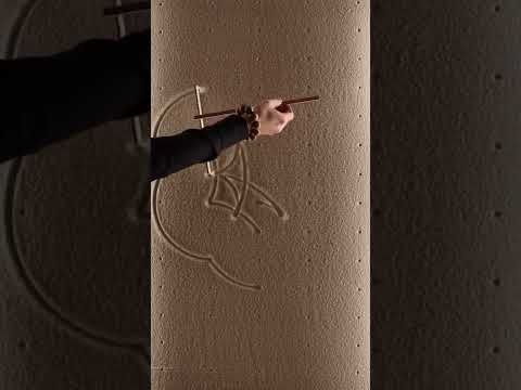 Discovering patterns • Evening meditation