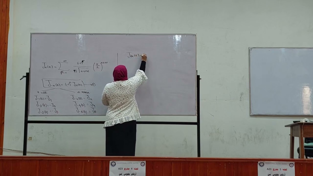 Math4-lec 8