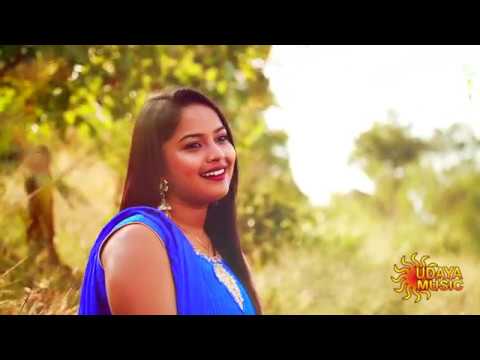 GAGANADALI MALEYADINA | SHWETHA DEVANAHALLI | SOME GEETHA | UDAYA MUSIC | kannadamelodyhitcoversongs