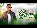Dawite Mekonen - SHAKKI - New Ethiopian Oromo Music 2024 (Official Music Video)