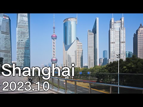 Passeio a pé pelas ruas da China | 4K | Xangai | Caminhando pelo centro financeiro de Xangai