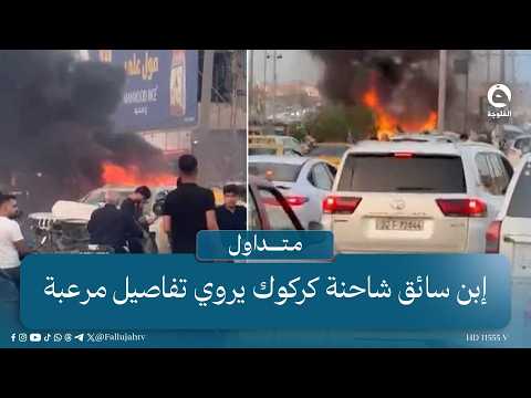 فكس البريك ونمشي 100