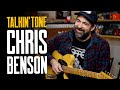 Chris Benson Of Benson Amps & Pedals At TPS! [Preamps, Fuzzes, Delay, Surf's Up & Florist]