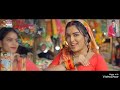 Chudiyo Pe Naam R P