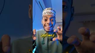 حرف واحد… قد يغيّر المعنى بالكامل!! بين الضاد والظاء فرق عظيم في الكتابة والنطق وحتى المعنى ‼️