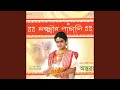 Tumi Na Laxmi