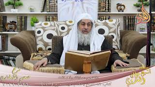 البخاري (837) ” ولا تجهر بصلاتك ولا تخافت بها ” ح (7490)  تاريخ 26  2 2021