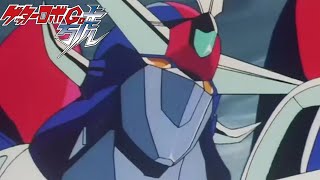 【AMV/MAD】ゲッターロボ號「ゲッターロボ號」