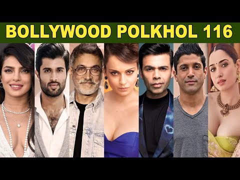 BOLLWOOD POLKHOL 116 FOR YOUTUBE