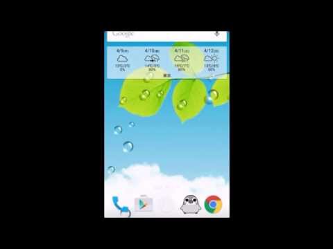 待受のアイコンがスッキリ　ぺそぎん ランチャー Video