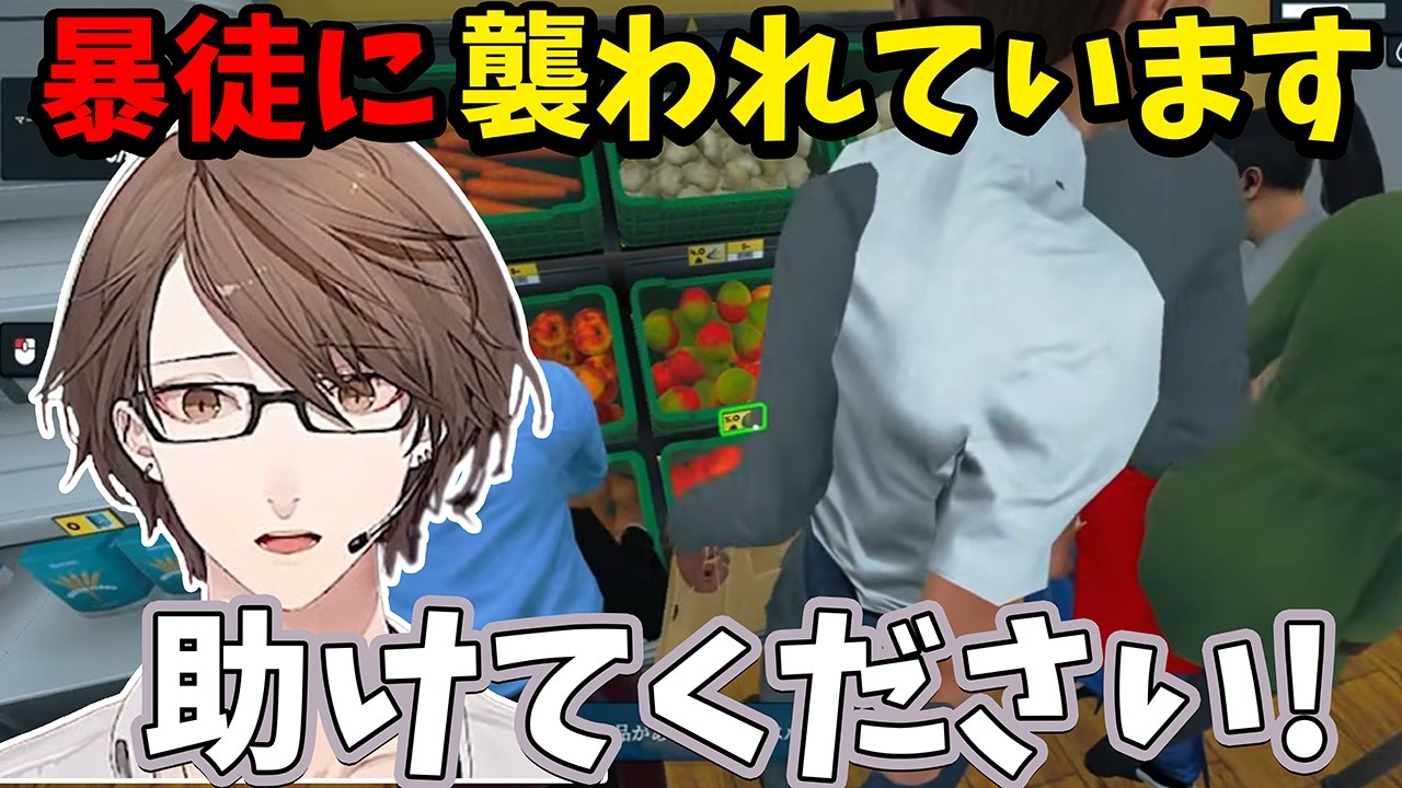 YouTubeサムネイル