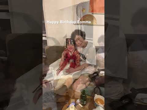 Happy Birthday Eomma #happybirthday #enforcer