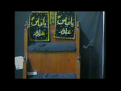 13th Safar 1439AH - Bab-e-Zehra Majlis by Doctor Majid Raza Abidi