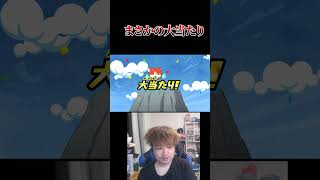 【妖怪ウォッチ１】顔似てて