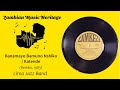 Lima Jazz Band Banamayo Bamuno Nshiku Katende Full Zambian Single Bemba 1983