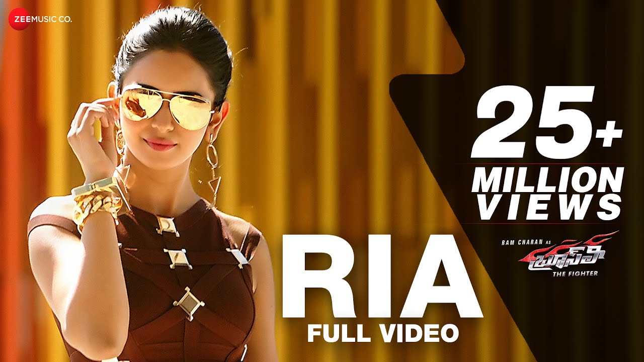 Ria Lyrics  | Bruce Lee The Fighter | Rakul Preet Singh, Ram Charan Teja | Deepak, Rabbit Mac | SS Thaman