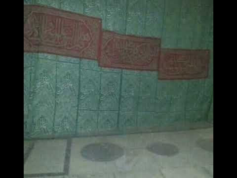 @1006x3 watch u fall 432hz