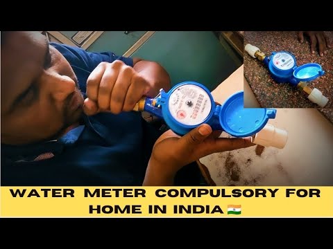 Residential Water Meter