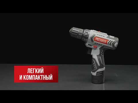 Миниатюра изображения товара Аккумуляторная дрель-шуруповерт Ресанта ДА-12-2Л (75/14/1)