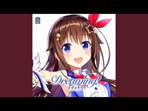 シーソーゲーム