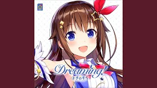 シーソーゲーム