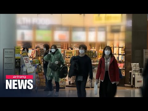 Viajantes na Coreia do Sul aproveitarão voar para o exterior para fazer compras no duty free