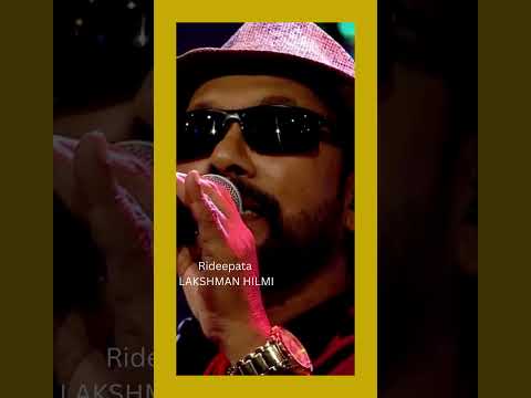 ridee pata kala pa thudu#lakshmanhilmi #love #lakshmanhilmimusic