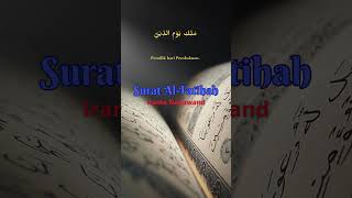 Download lagu Al Fatihah dengan Irama Nahawand oleh Ustadz Bilal Attaki mp3