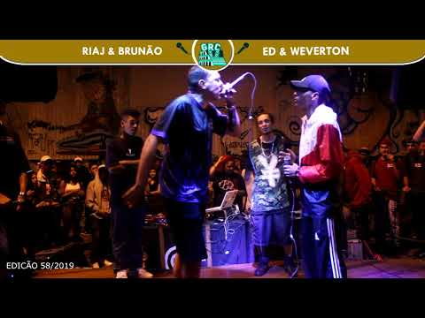Riaj & Brunão x ED & Weverton | 1ª FASE |  58ª Batalha Grajaú Rap City vs Valo Das Batalhas