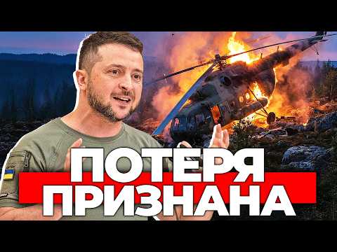 ПРОРЫВ ГРАНИЦЫ? Россия применила секретное оружие. НАТО ждет химический удар