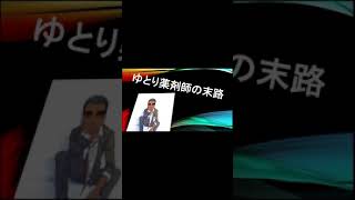 小さなことの積み上げしかない