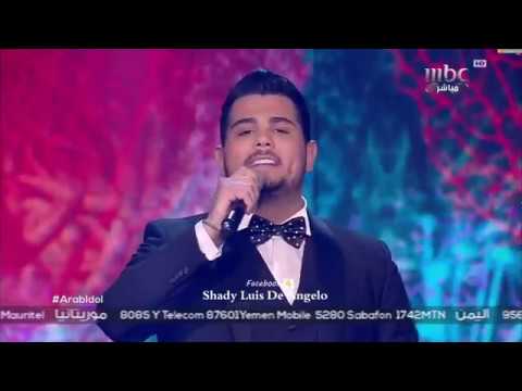 عرب ايدول امير دندن من فلسطين جيت بوقتك حلقة النتائج النهائية Arab idol 2017