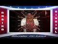 Rasika Dindial - Bhoojay De Lawa (((Chutney Music)))