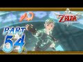 The Legend Of Zelda Skyward Sword Part 54 Din S Silent Realm