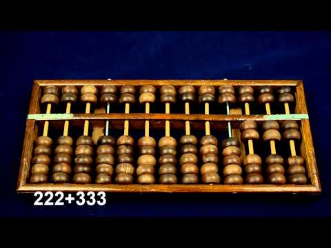 Abacus Tutorial: 4 The exchange method -calculating up to 10 and more