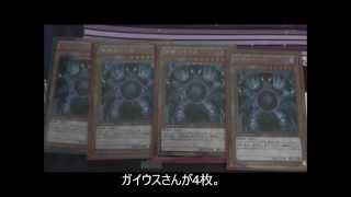 遊戯王　ゴールドシリーズ2014年　2箱。 【開封結果ですYO。】