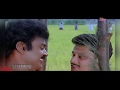 Nee Pottu வச்ச தங்க குடம் Song Ultra HD Ponmana Selvan Movie Captain Hits 