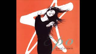 Epo - 'Life In Tokyo  [The Douraku Mix]' (1990)