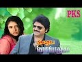ஆஹா என்ன பொருத்தம் Aahaa Enna Porutham Ramki Sanghavi Super Hit Tami