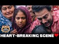 Child S Body Recovered From Drainage Amar Akbar Anthony Prithviraj Sukumaran Sun NXT Malayalam