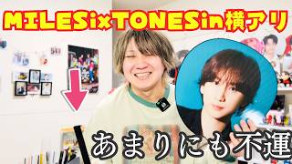 【現場Vlog】スト6周年ツアー行ったらあまりにも踏んだり蹴ったりだったけど、神席引いて全部チャラ！！！！