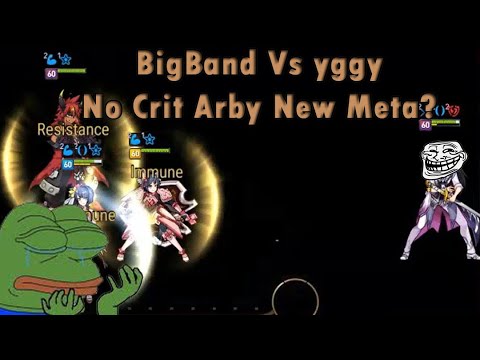 Epic 7 Guild War: BigBand VS yggy - I'm A Salty Sailer