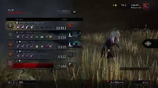 琥珀ののんびりゲーム　[DBD]