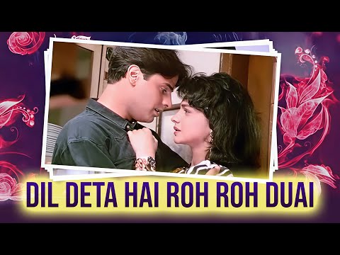Dil Deta Hai Ro Ro Duhai - Lyrical | Phir Teri Kahani Yaad Aayee | Pooja B, Rahul R | 90's Old Songs
